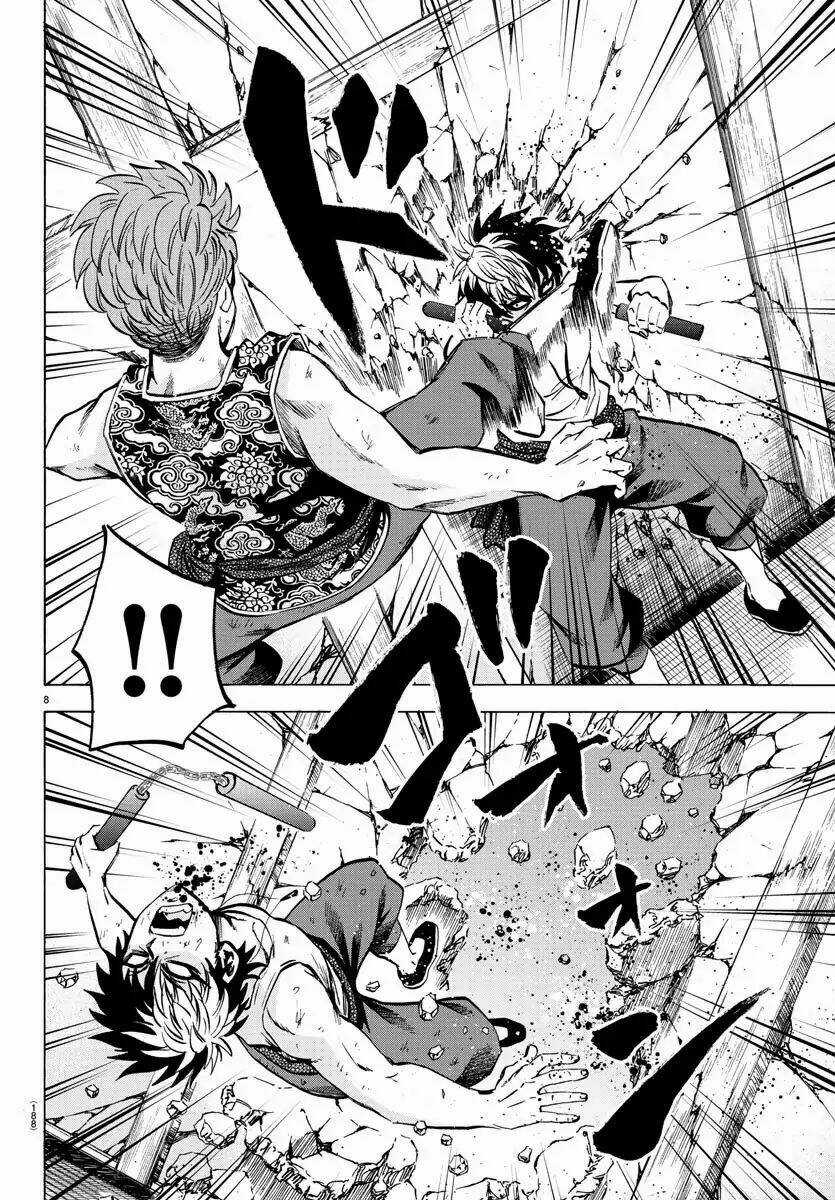 Rokudou No Onna-Tachi Chapter 122 trang 6