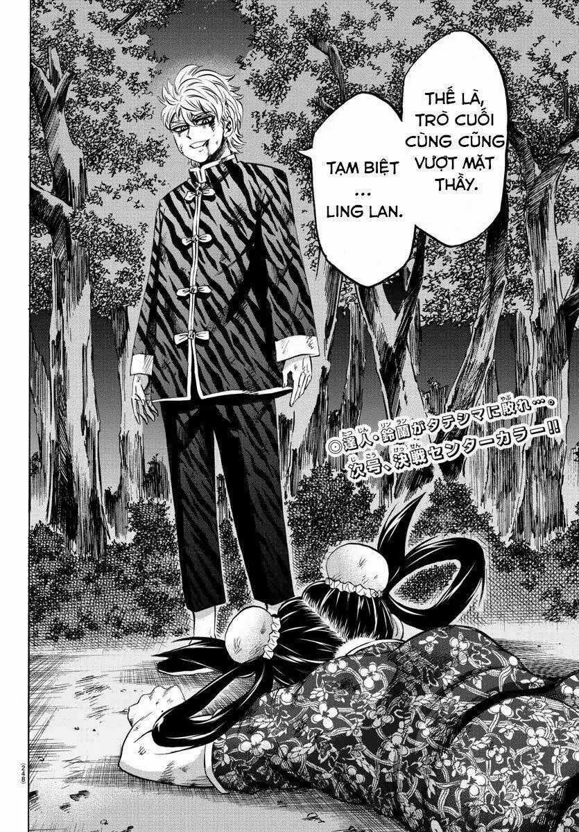 Rokudou No Onna-Tachi Chapter 123 trang 16