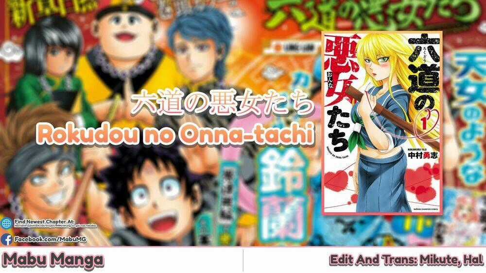 Rokudou No Onna-Tachi Chapter 123 trang 17