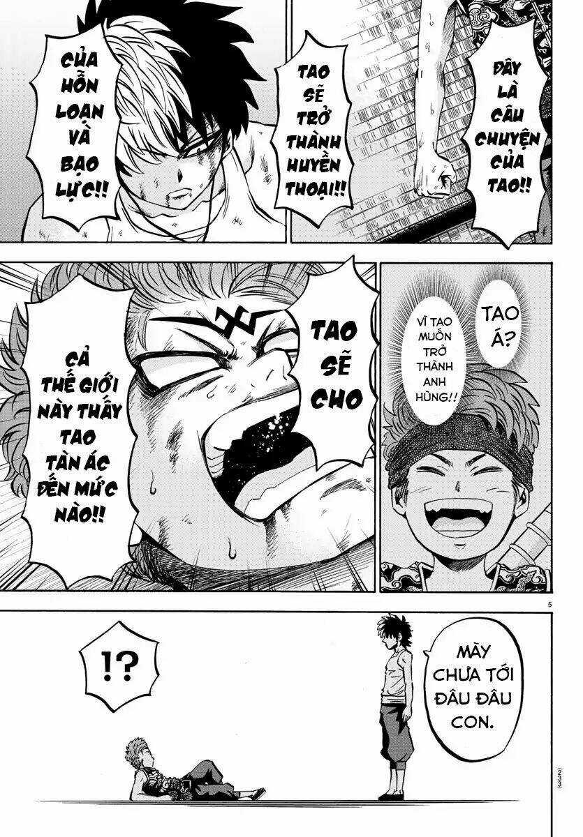 Rokudou No Onna-Tachi Chapter 123 trang 3