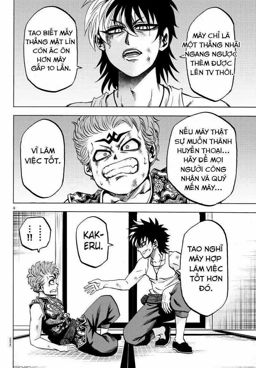 Rokudou No Onna-Tachi Chapter 123 trang 4