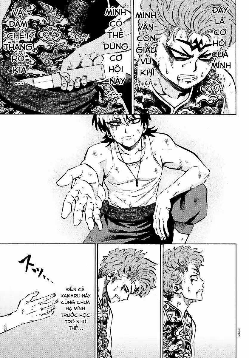 Rokudou No Onna-Tachi Chapter 123 trang 5