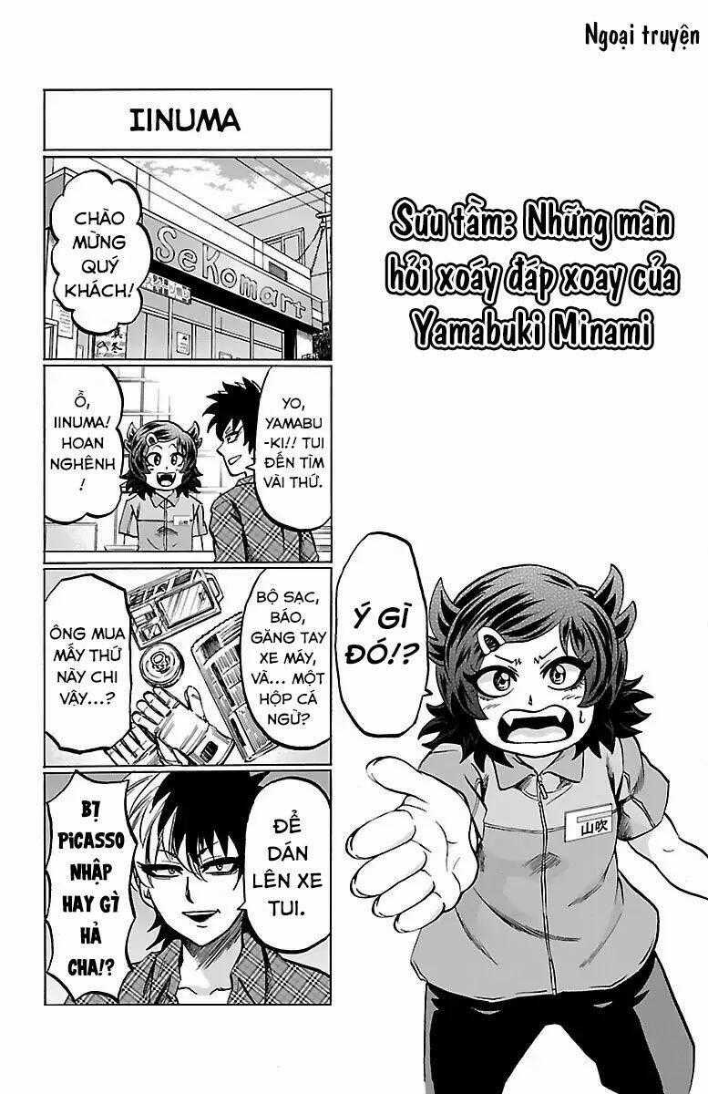 Rokudou No Onna-Tachi Chapter 124.5 trang 0