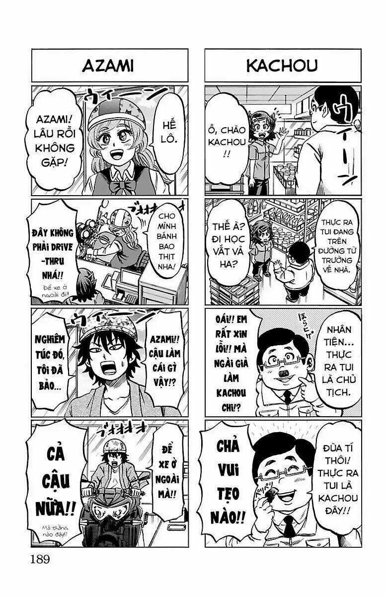 Rokudou No Onna-Tachi Chapter 124.5 trang 1