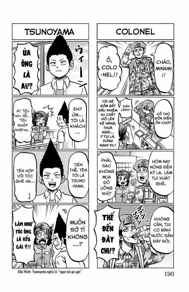 Rokudou No Onna-Tachi Chapter 124.5 trang 2