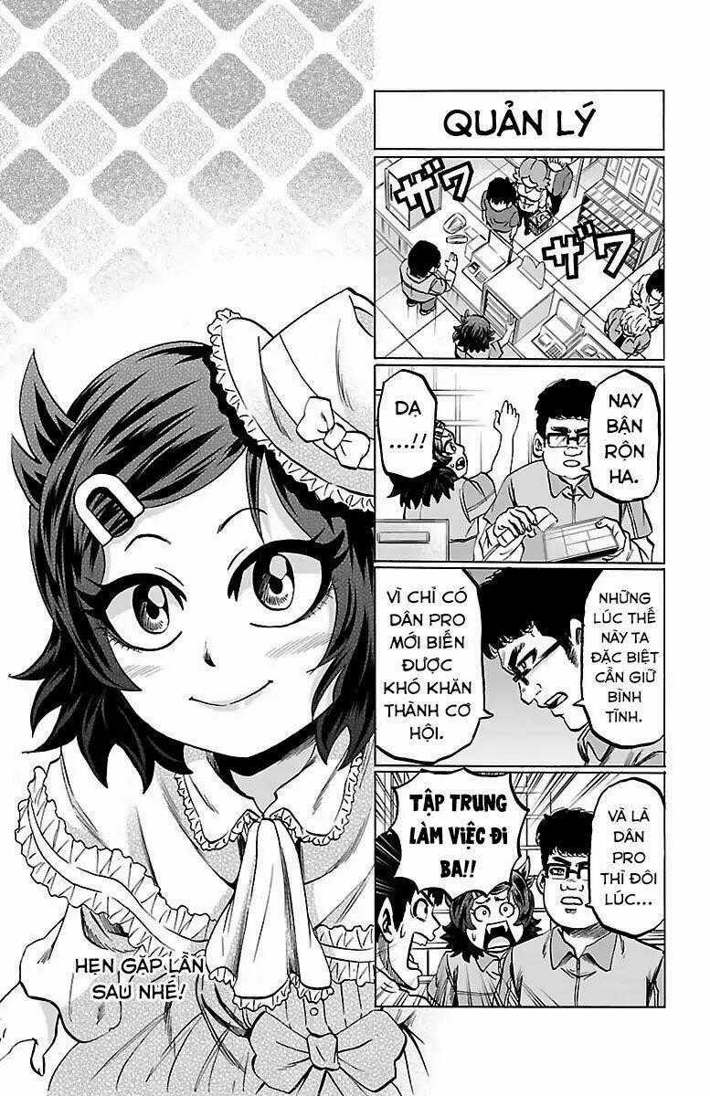 Rokudou No Onna-Tachi Chapter 124.5 trang 3