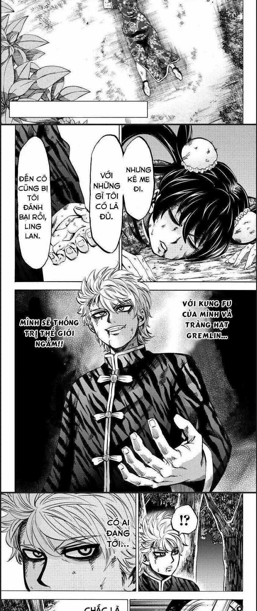 Rokudou No Onna-Tachi Chapter 124 trang 1