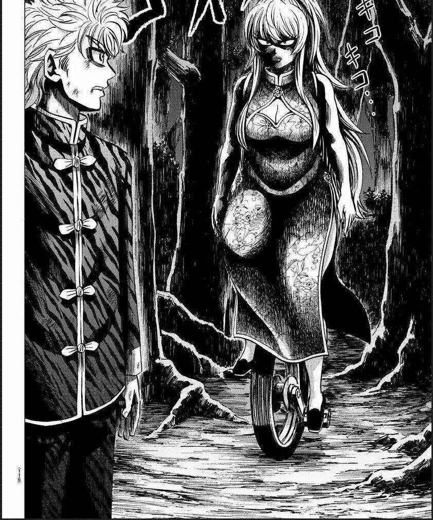 Rokudou No Onna-Tachi Chapter 124 trang 3