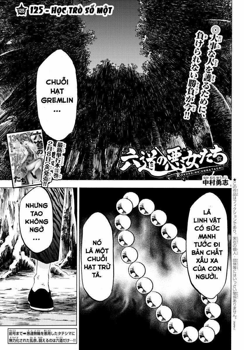 Rokudou No Onna-Tachi Chapter 125 trang 0