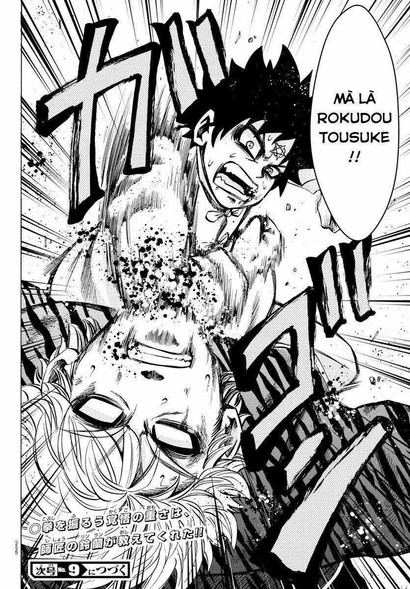 Rokudou No Onna-Tachi Chapter 125 trang 18