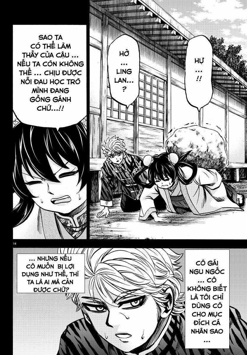 Rokudou No Onna-Tachi Chapter 126 trang 11