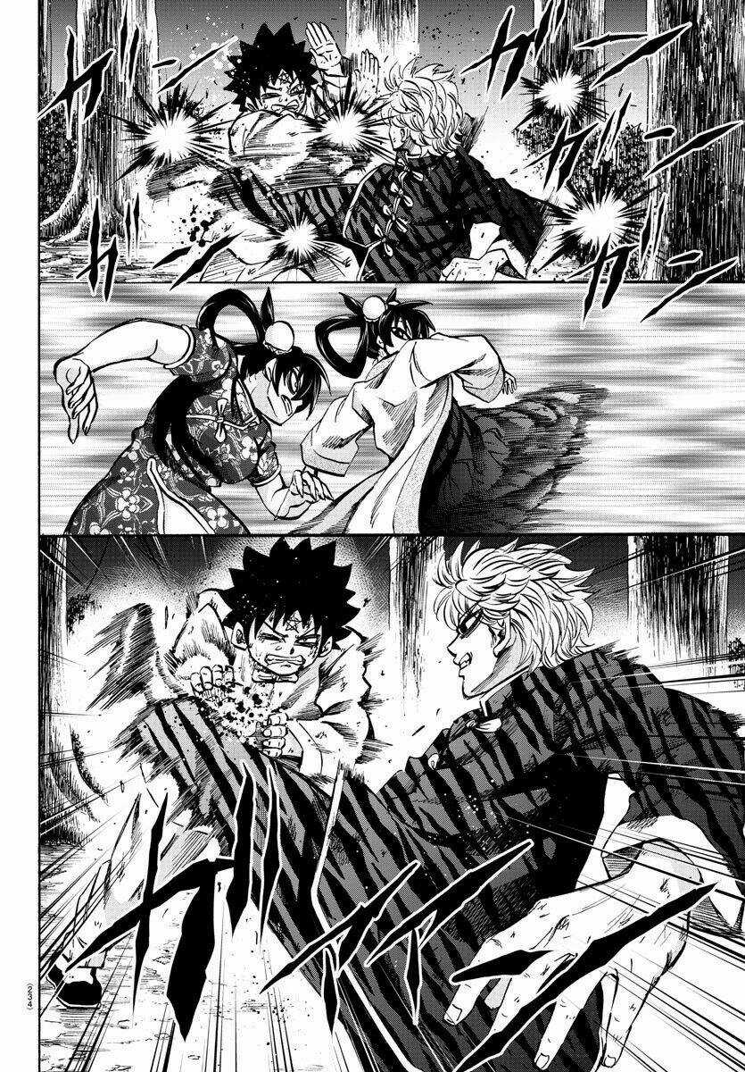 Rokudou No Onna-Tachi Chapter 126 trang 9