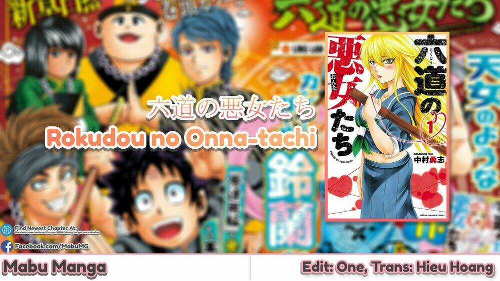 Rokudou No Onna-Tachi Chapter 127 trang 19