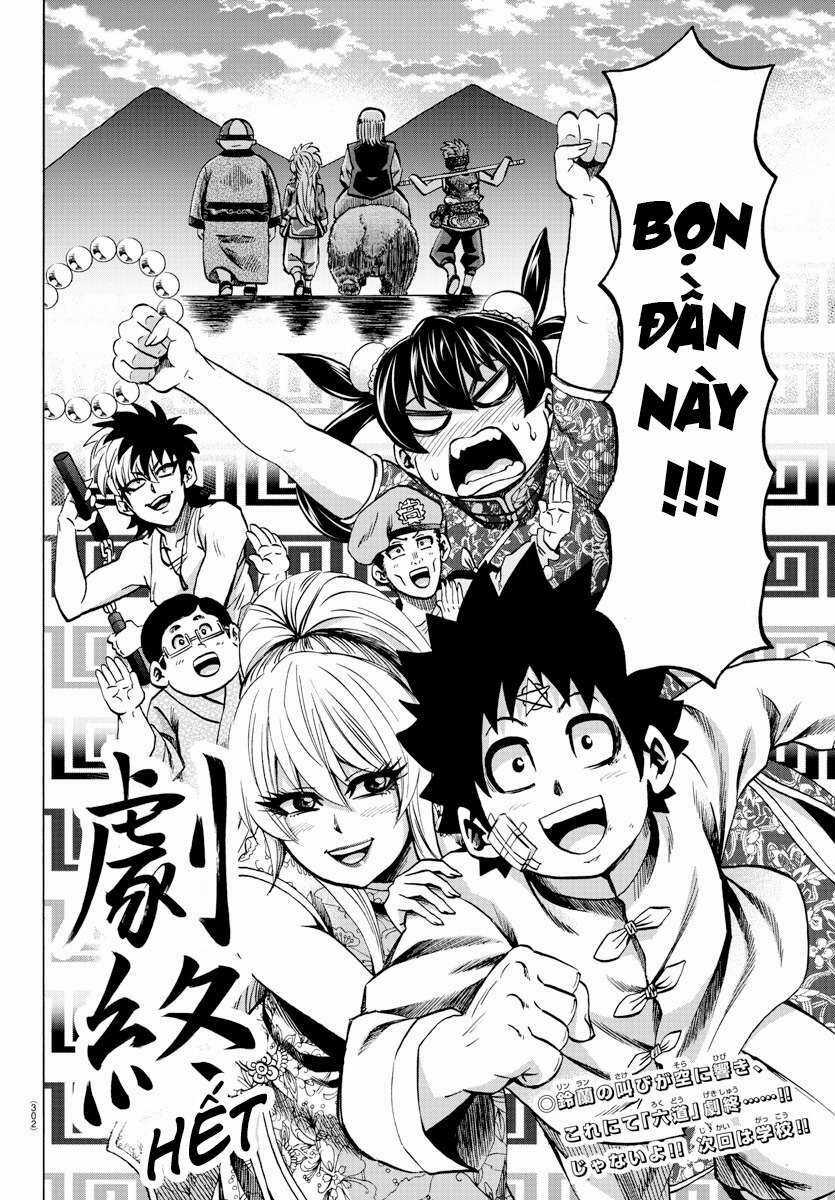 Rokudou No Onna-Tachi Chapter 129 trang 17