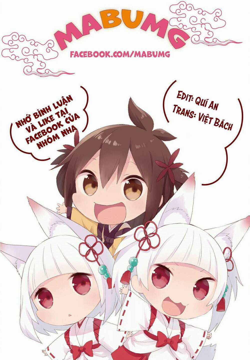 Rokudou No Onna-Tachi Chapter 129 trang 19