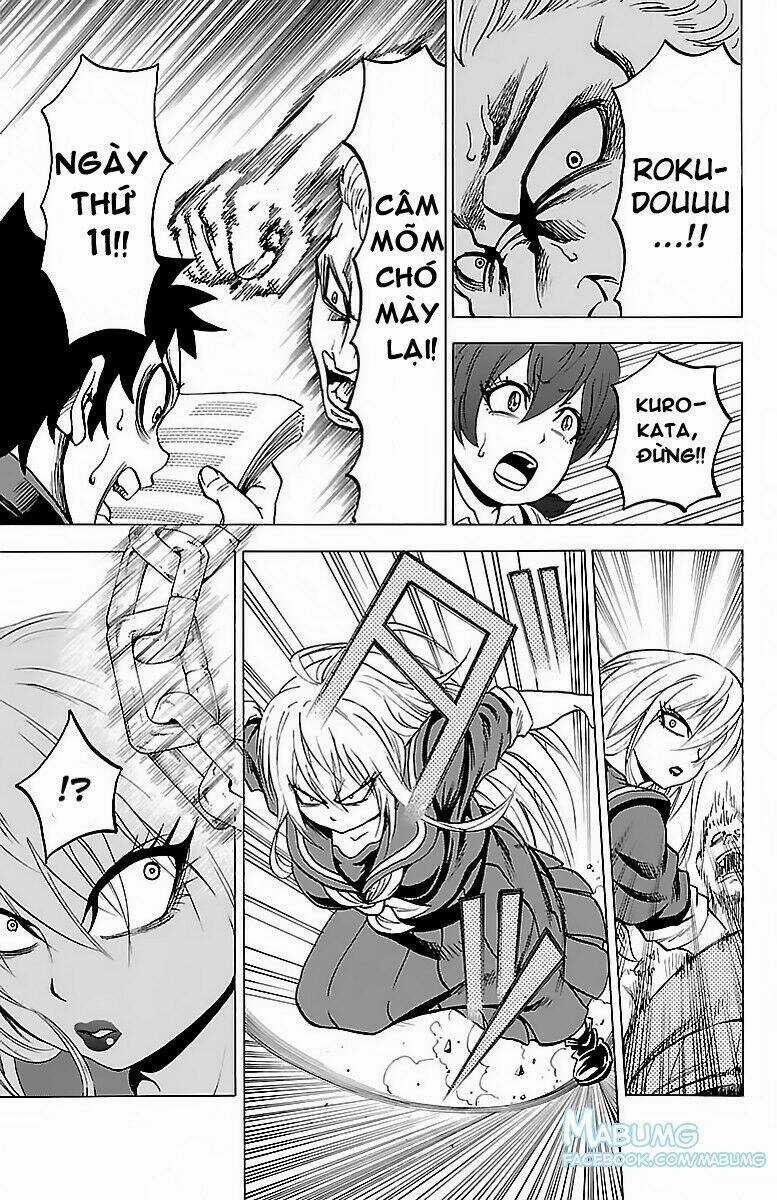 Rokudou No Onna-Tachi Chapter 13 trang 10