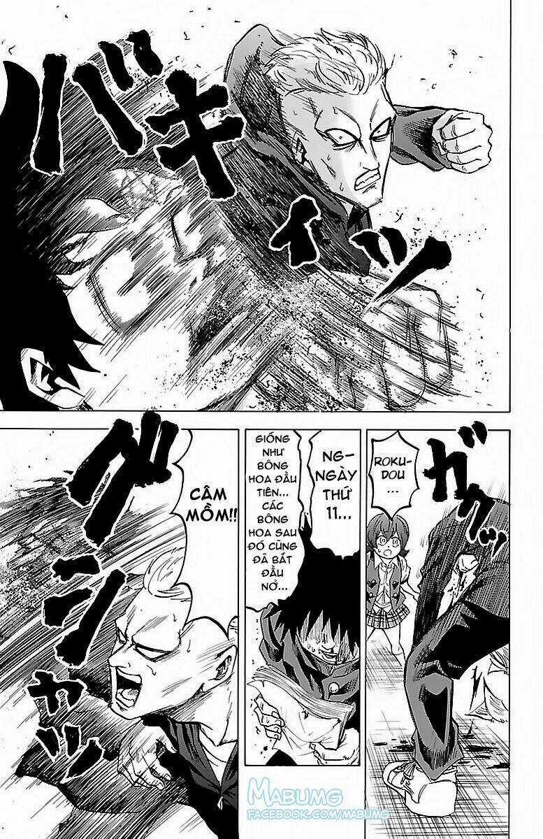 Rokudou No Onna-Tachi Chapter 13 trang 12