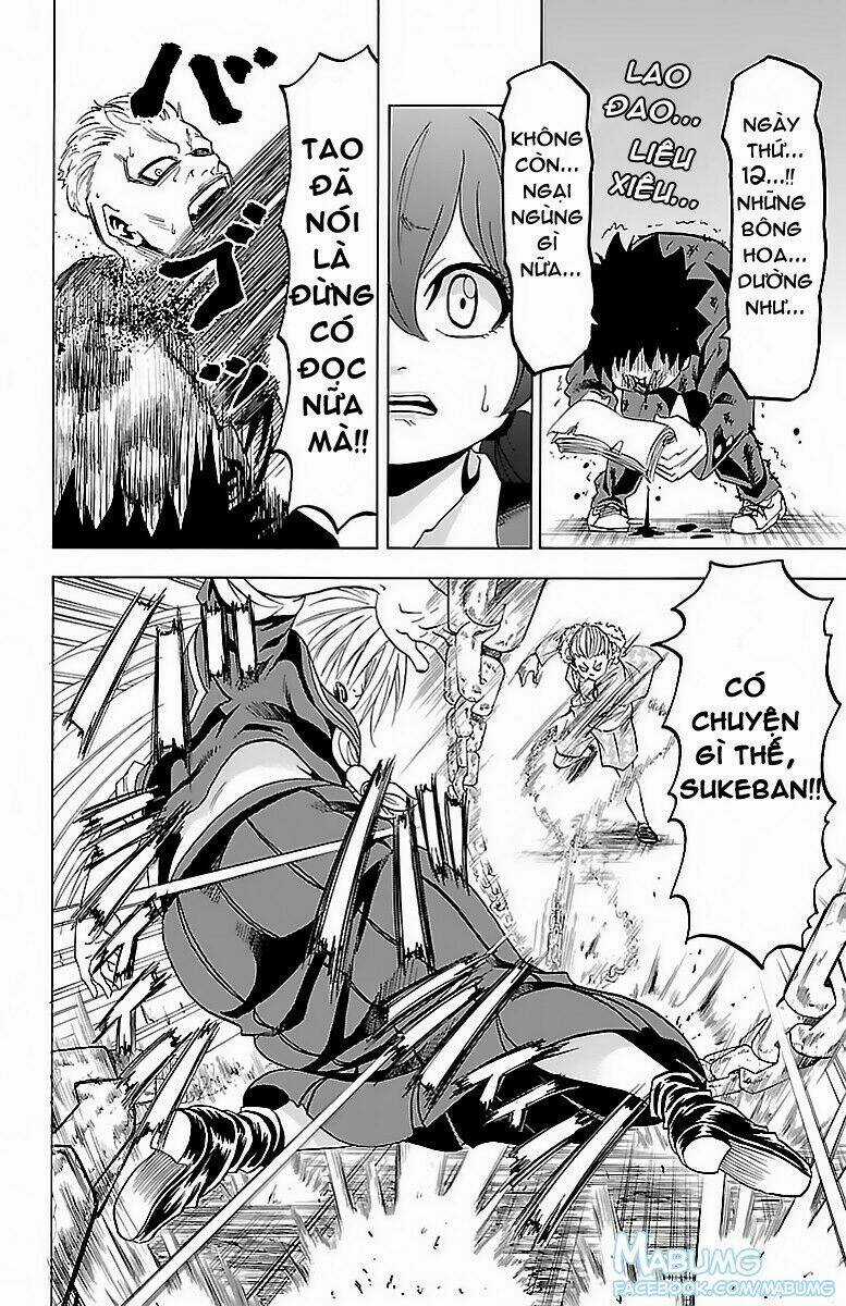 Rokudou No Onna-Tachi Chapter 13 trang 13