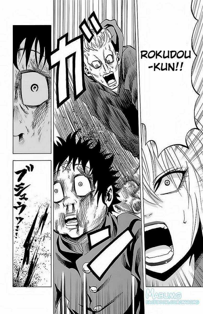 Rokudou No Onna-Tachi Chapter 13 trang 20