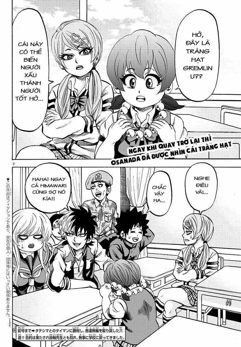 Rokudou No Onna-Tachi Chapter 130 trang 1