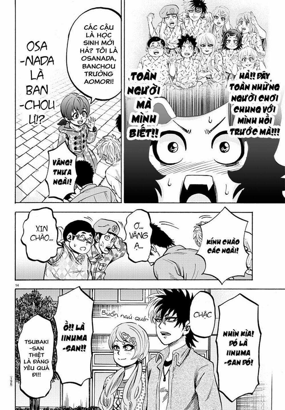 Rokudou No Onna-Tachi Chapter 132 trang 11