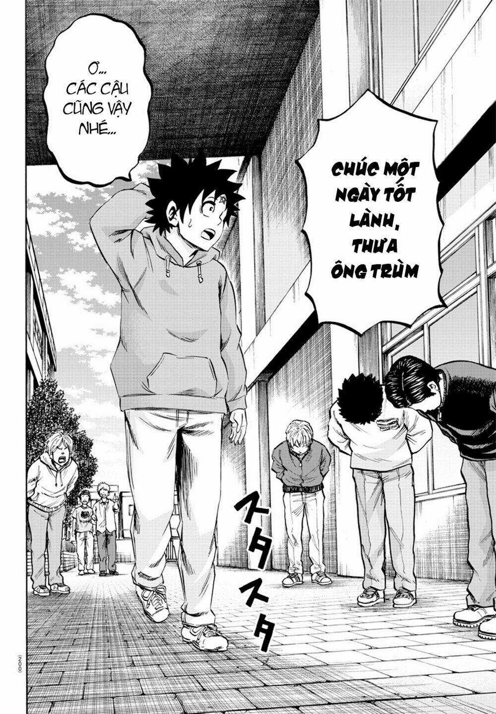 Rokudou No Onna-Tachi Chapter 132 trang 15