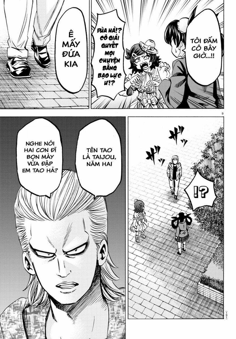 Rokudou No Onna-Tachi Chapter 132 trang 7