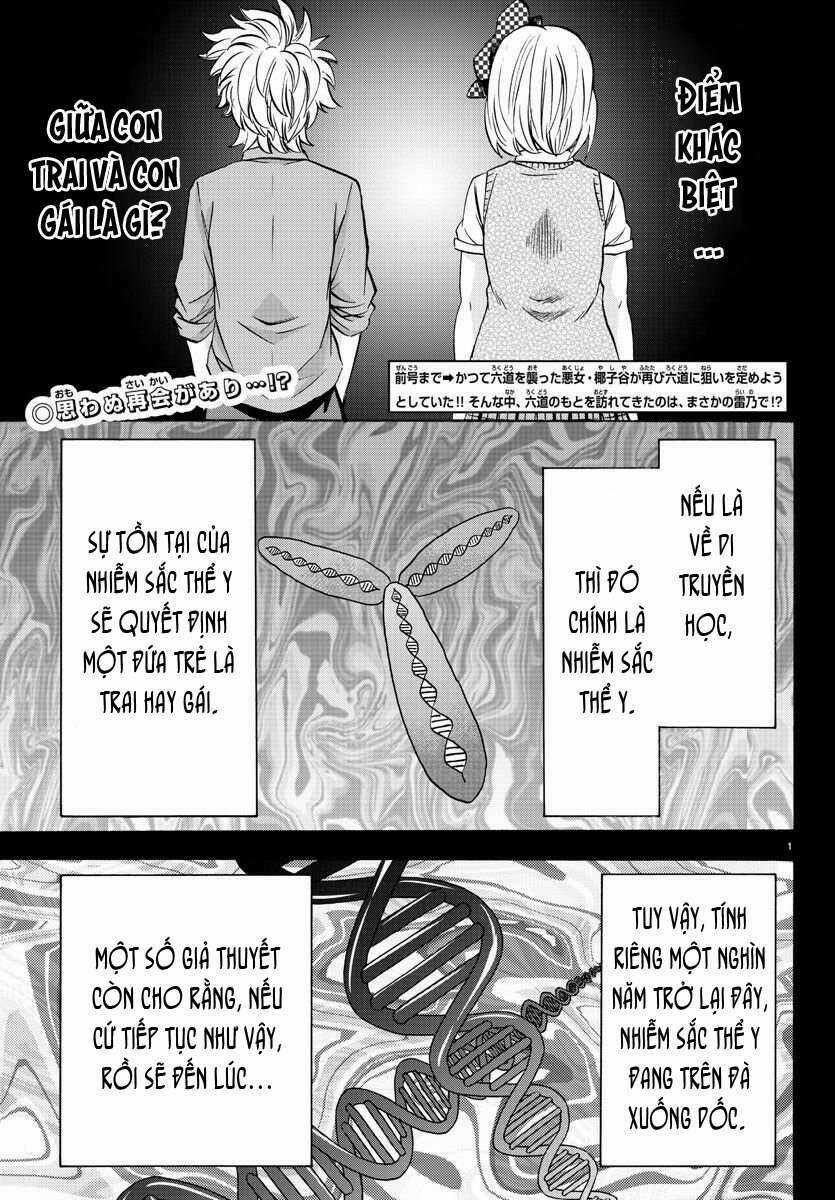 Rokudou No Onna-Tachi Chapter 134 trang 1