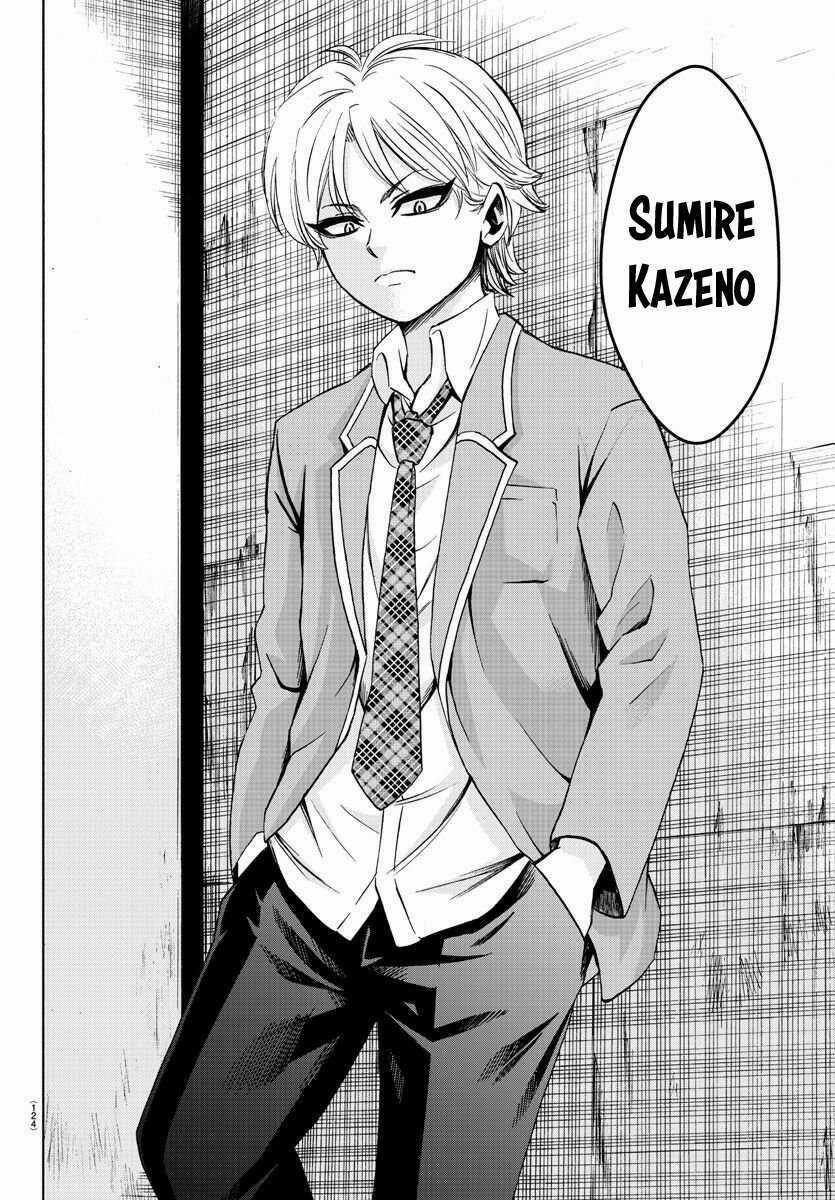 Rokudou No Onna-Tachi Chapter 134 trang 7