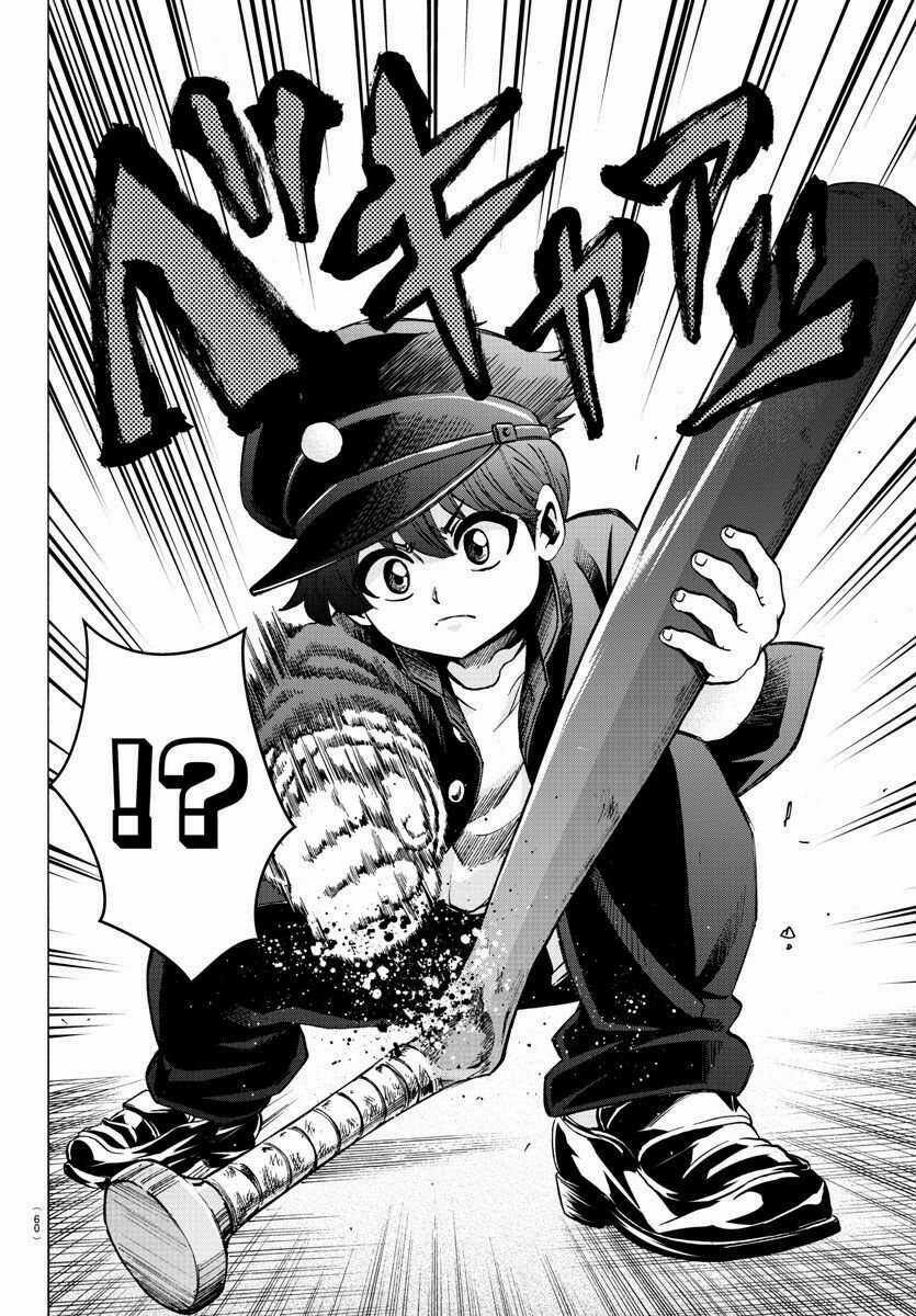 Rokudou No Onna-Tachi Chapter 136 trang 8