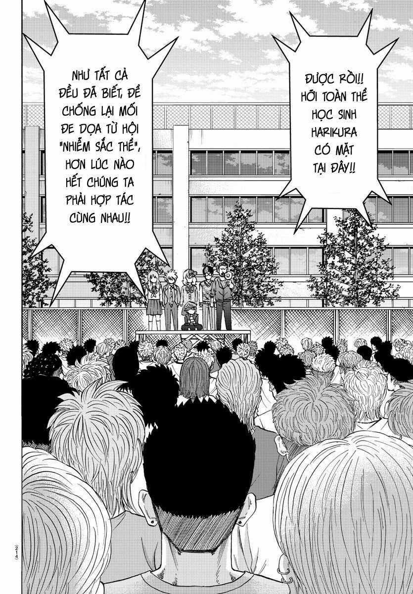 Rokudou No Onna-Tachi Chapter 138 trang 4