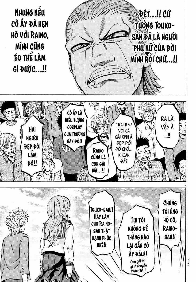 Rokudou No Onna-Tachi Chapter 138 trang 7