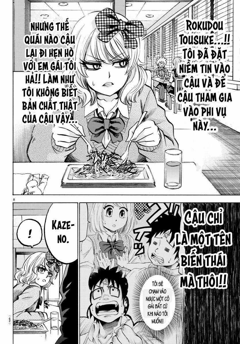 Rokudou No Onna-Tachi Chapter 139 trang 6