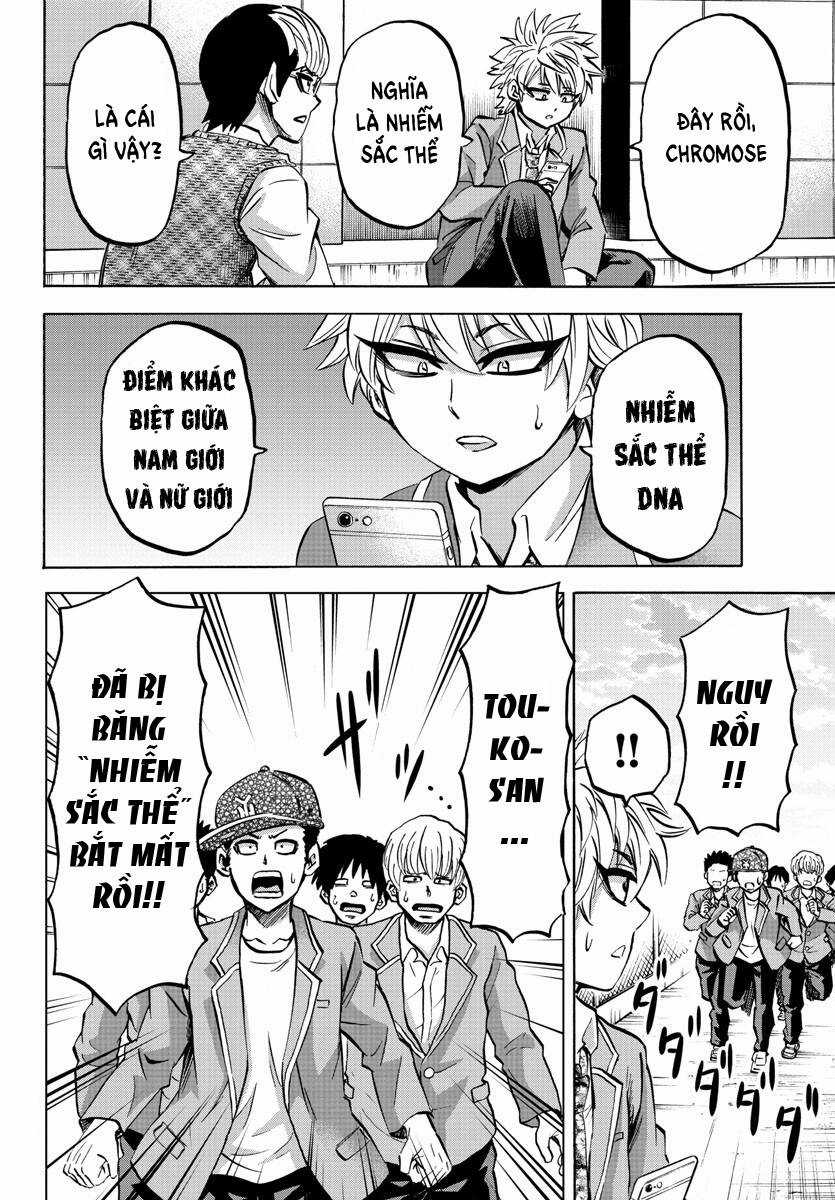 Rokudou No Onna-Tachi Chapter 142 trang 2