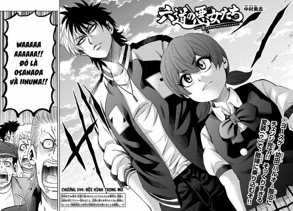 Rokudou No Onna-Tachi Chapter 144 trang 2
