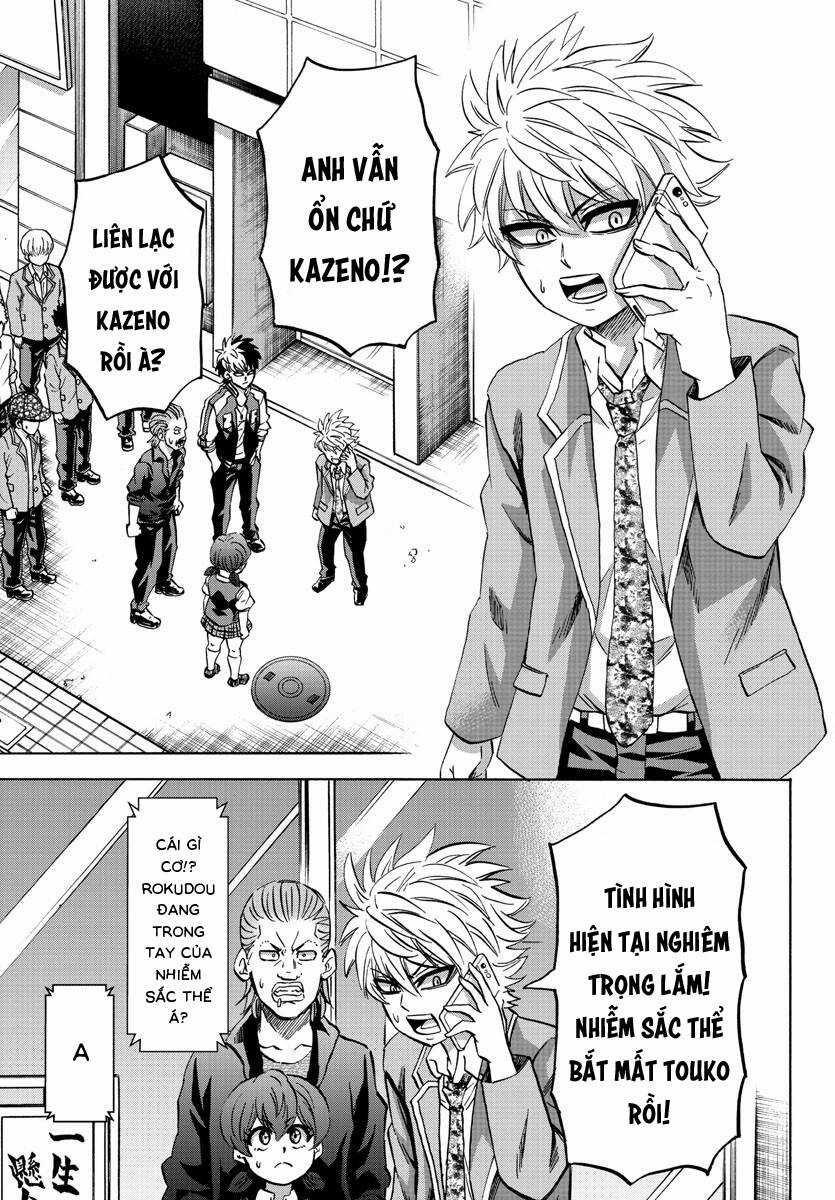 Rokudou No Onna-Tachi Chapter 147 trang 5