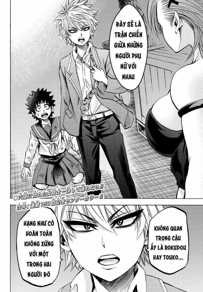 Rokudou No Onna-Tachi Chapter 149 trang 18