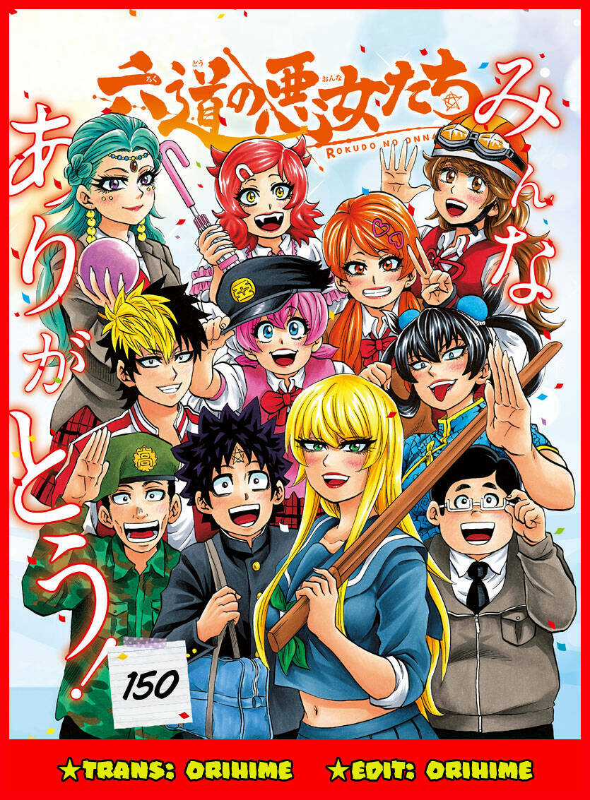 Rokudou No Onna-Tachi Chapter 150 trang 20