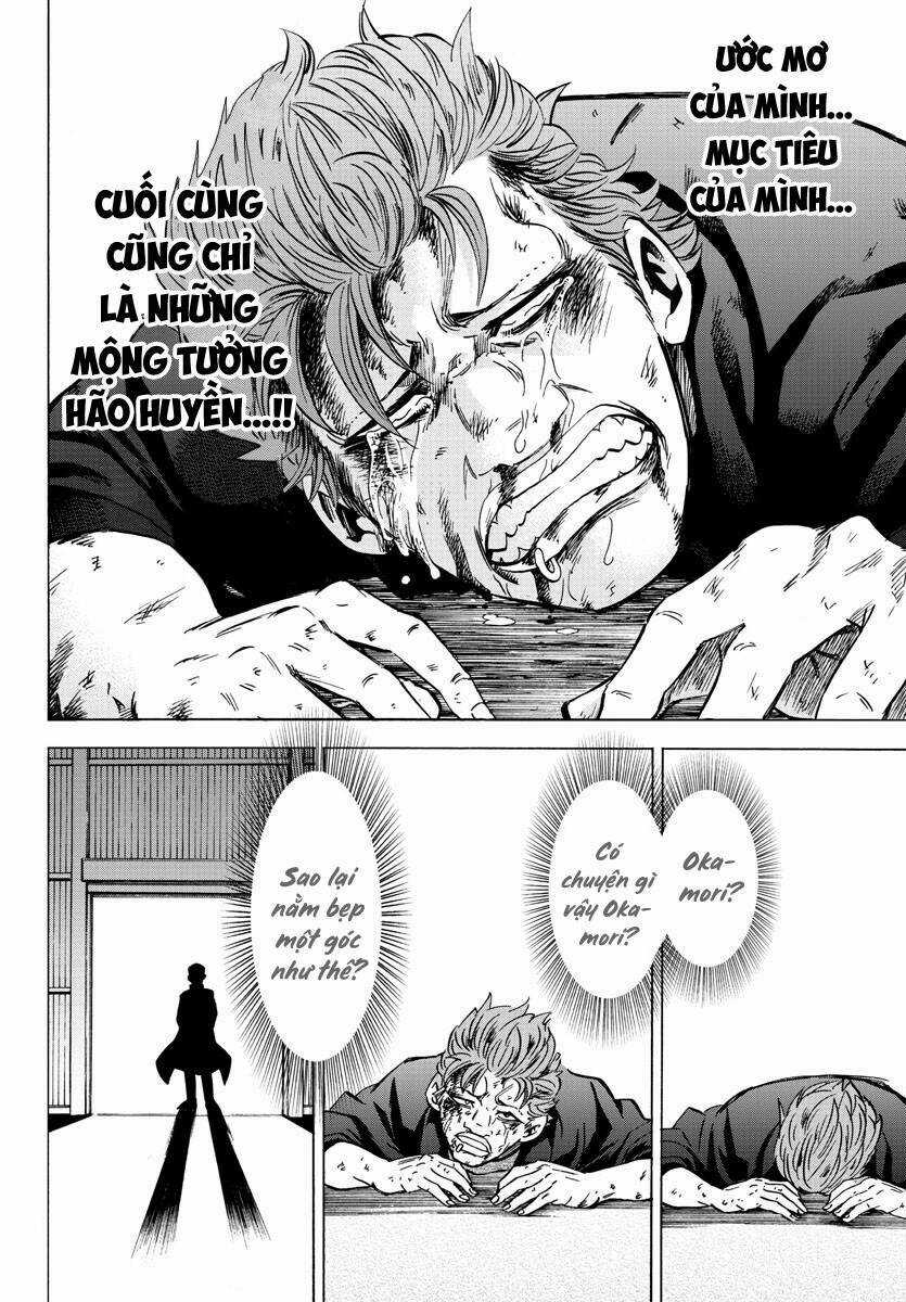 Rokudou No Onna-Tachi Chapter 151 trang 14