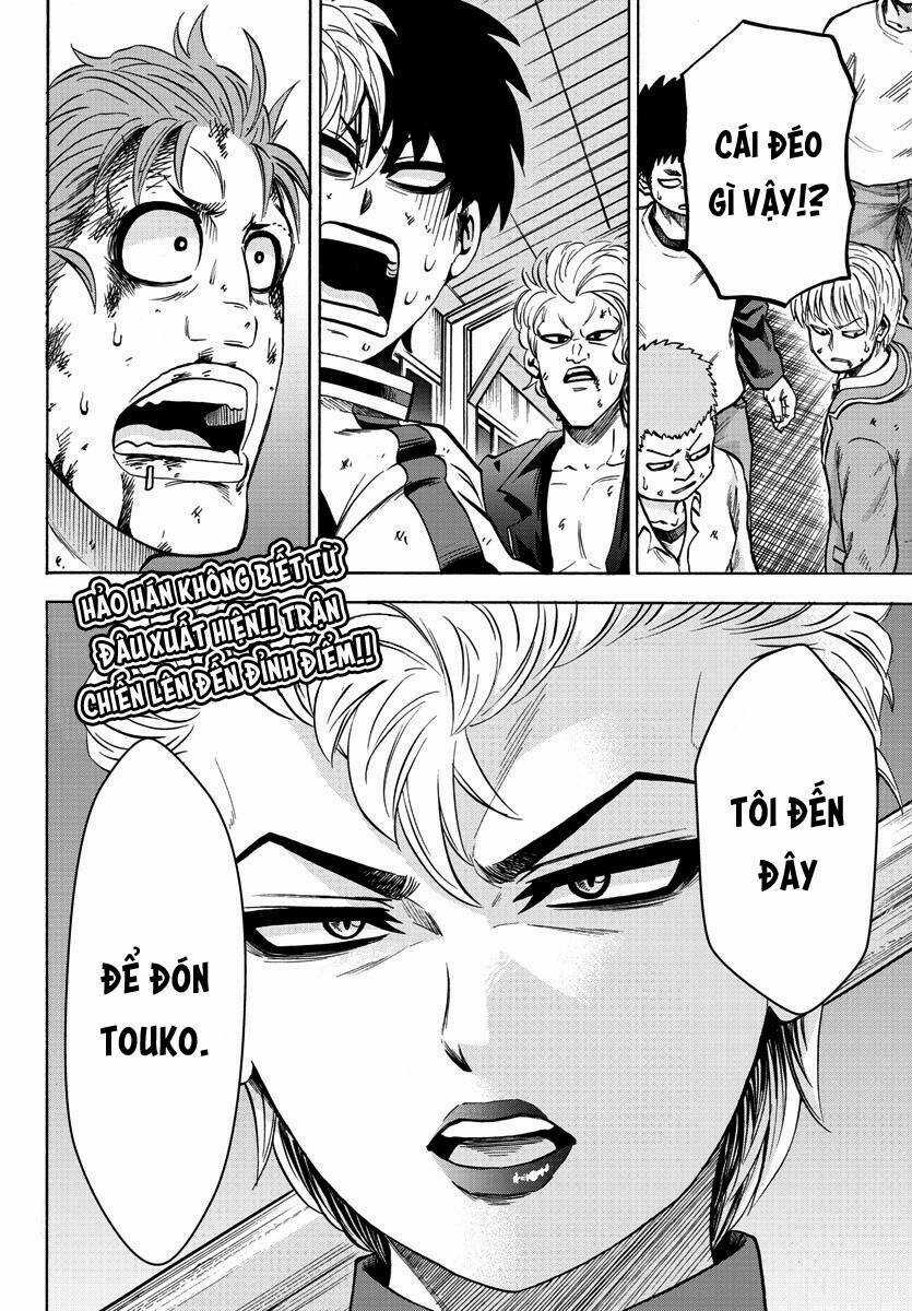 Rokudou No Onna-Tachi Chapter 151 trang 19