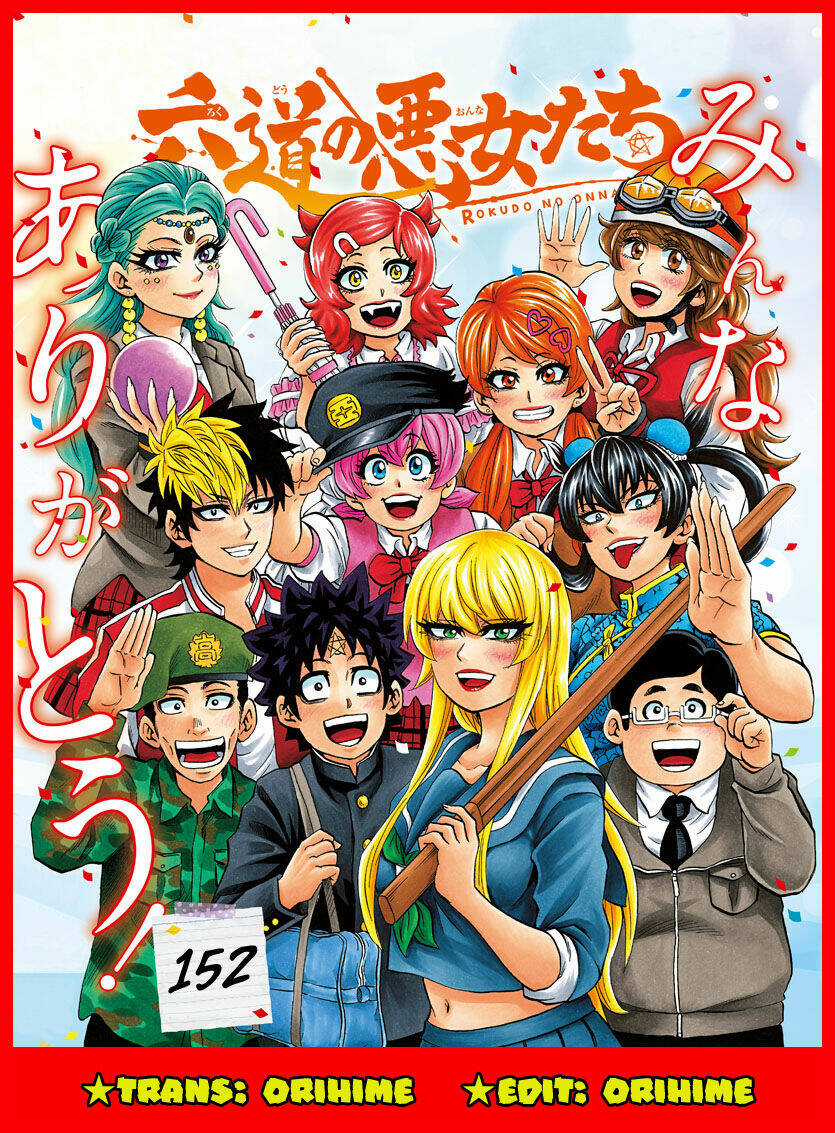 Rokudou No Onna-Tachi Chapter 152 trang 20