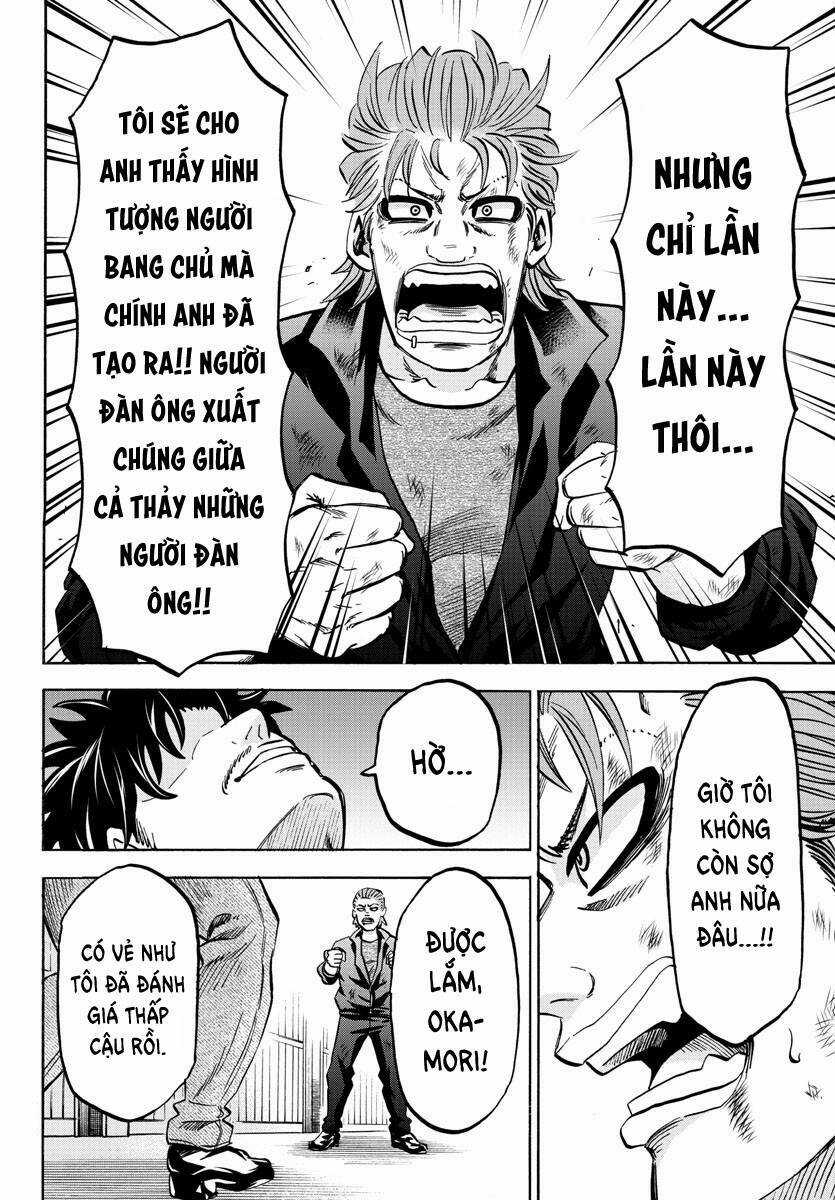 Rokudou No Onna-Tachi Chapter 153 trang 2