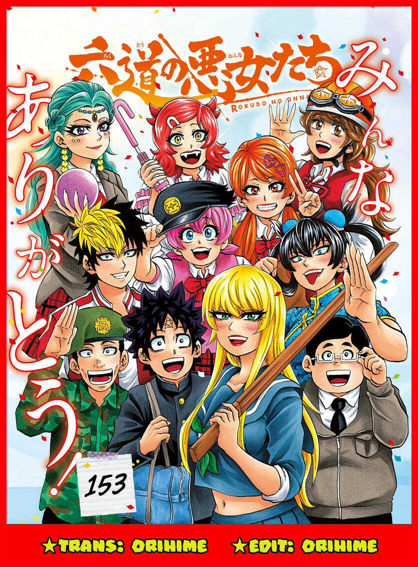 Rokudou No Onna-Tachi Chapter 153 trang 20