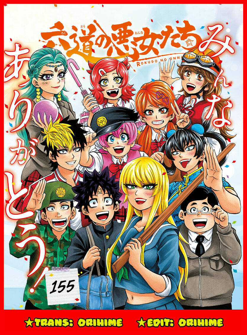 Rokudou No Onna-Tachi Chapter 155 trang 20