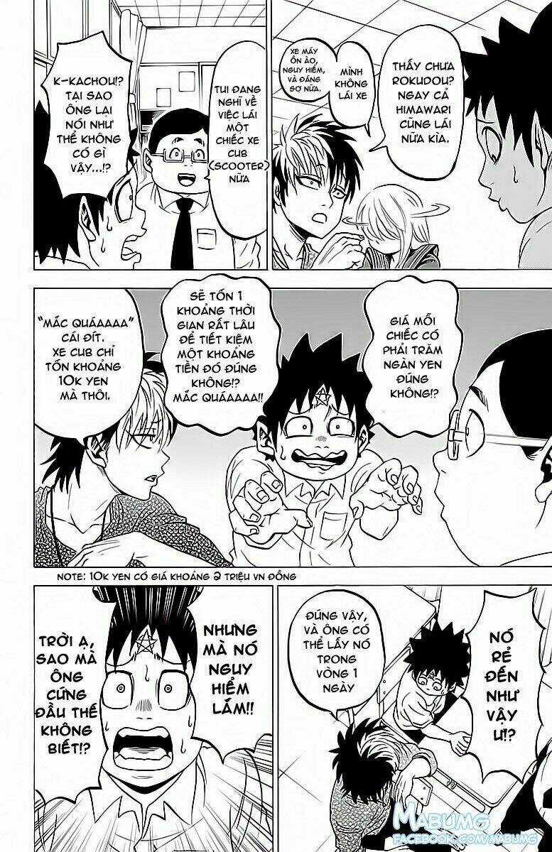 Rokudou No Onna-Tachi Chapter 16 trang 11