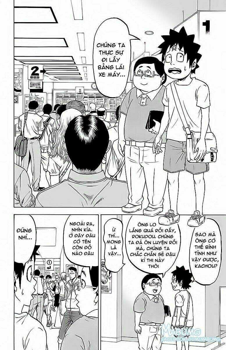 Rokudou No Onna-Tachi Chapter 16 trang 14