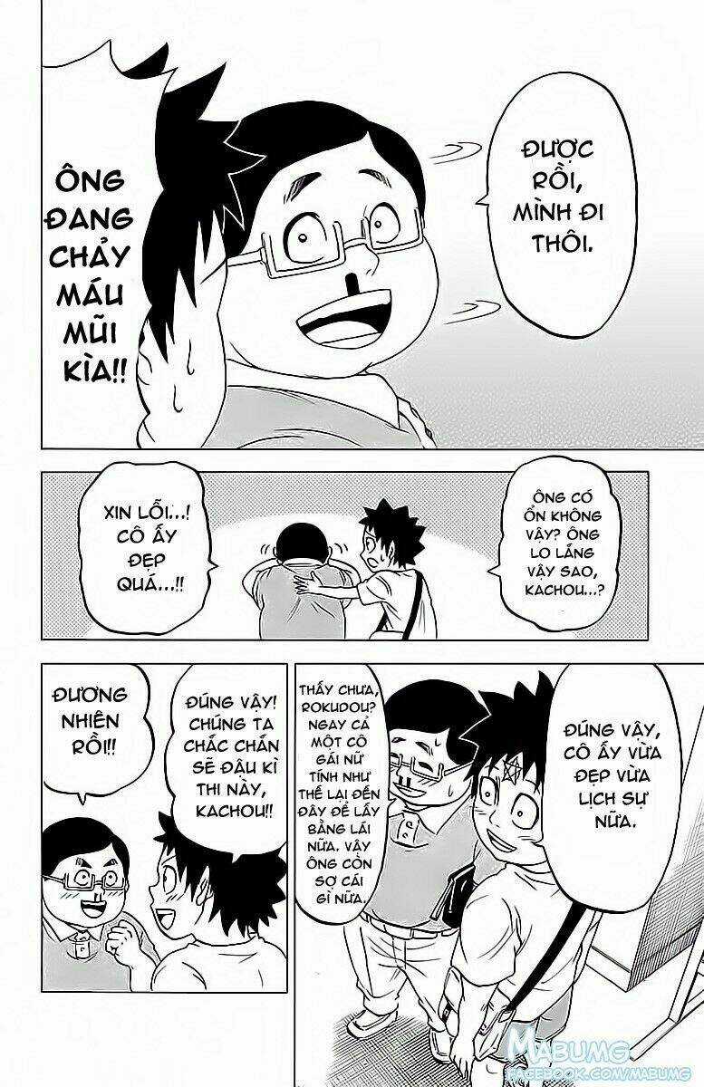 Rokudou No Onna-Tachi Chapter 16 trang 16