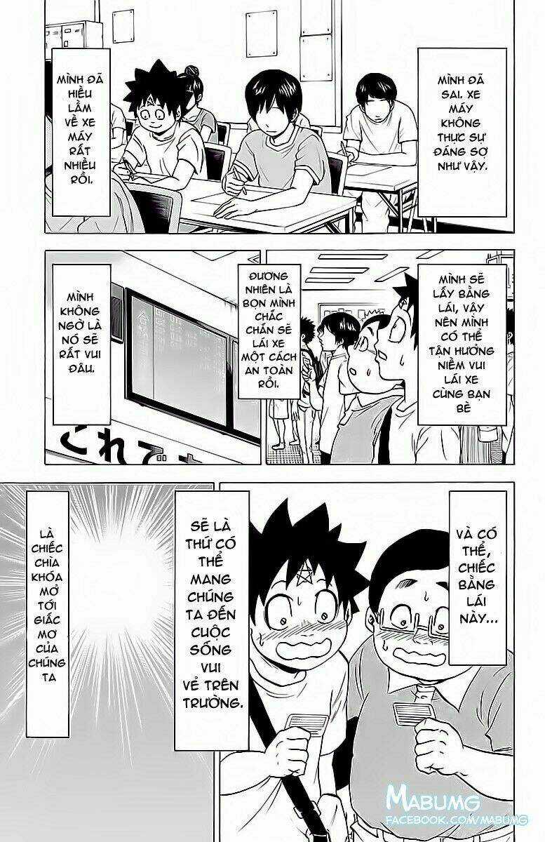 Rokudou No Onna-Tachi Chapter 16 trang 17