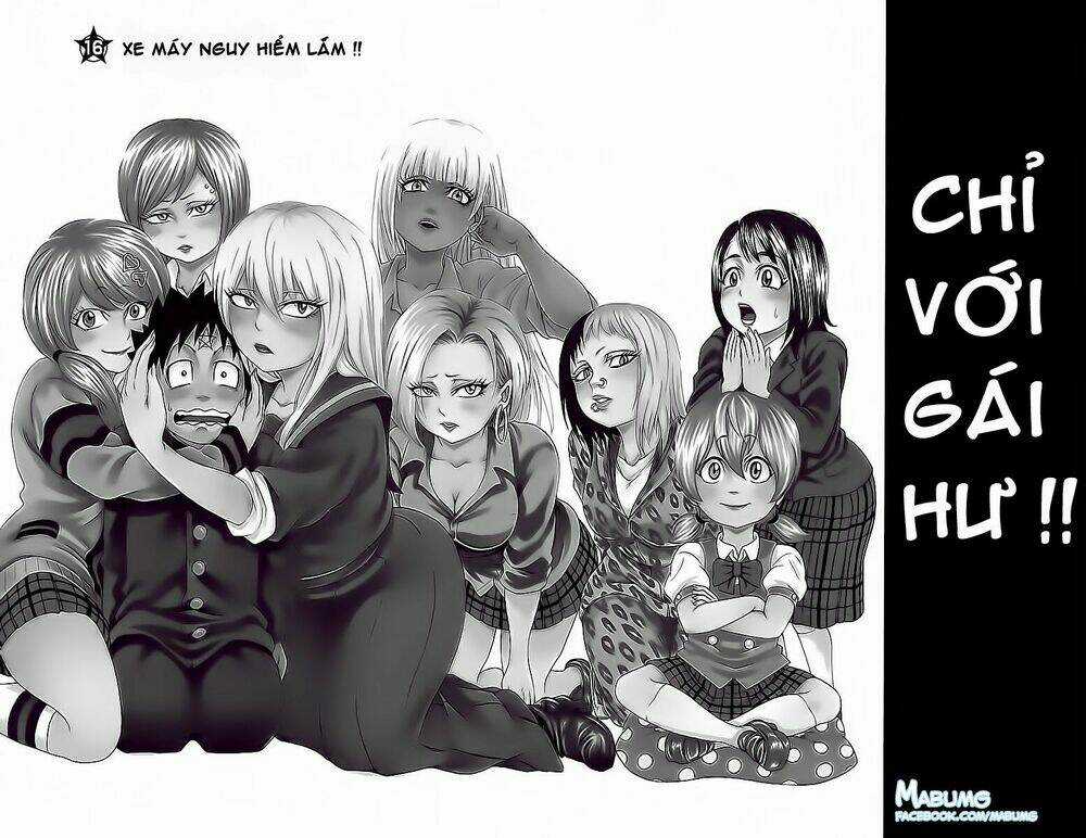 Rokudou No Onna-Tachi Chapter 16 trang 5