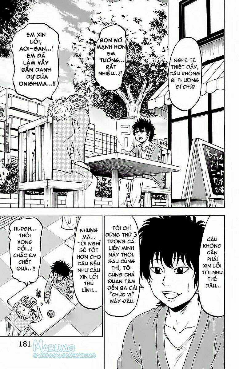 Rokudou No Onna-Tachi Chapter 16 trang 6